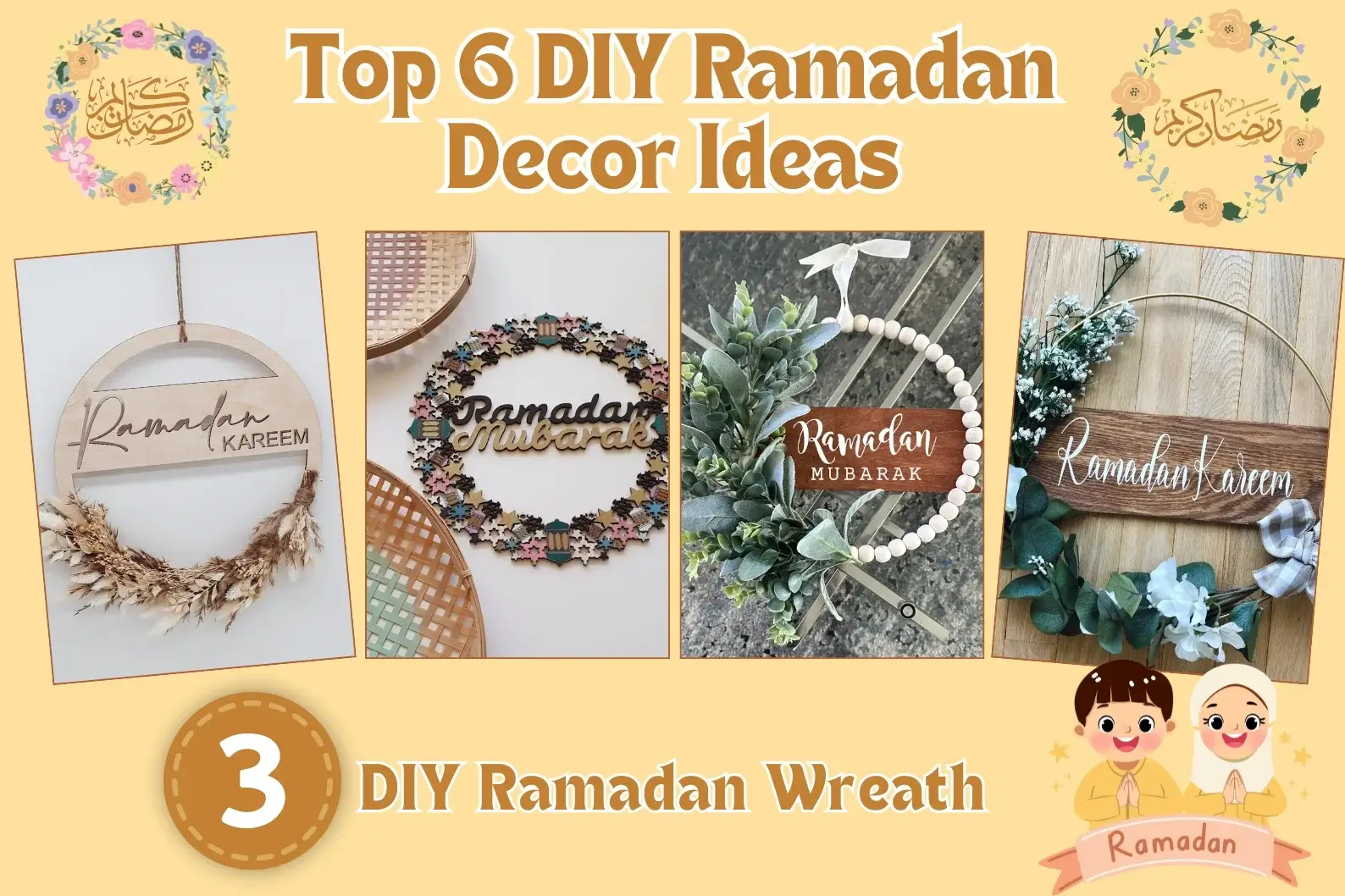 Festive Ramadan decor