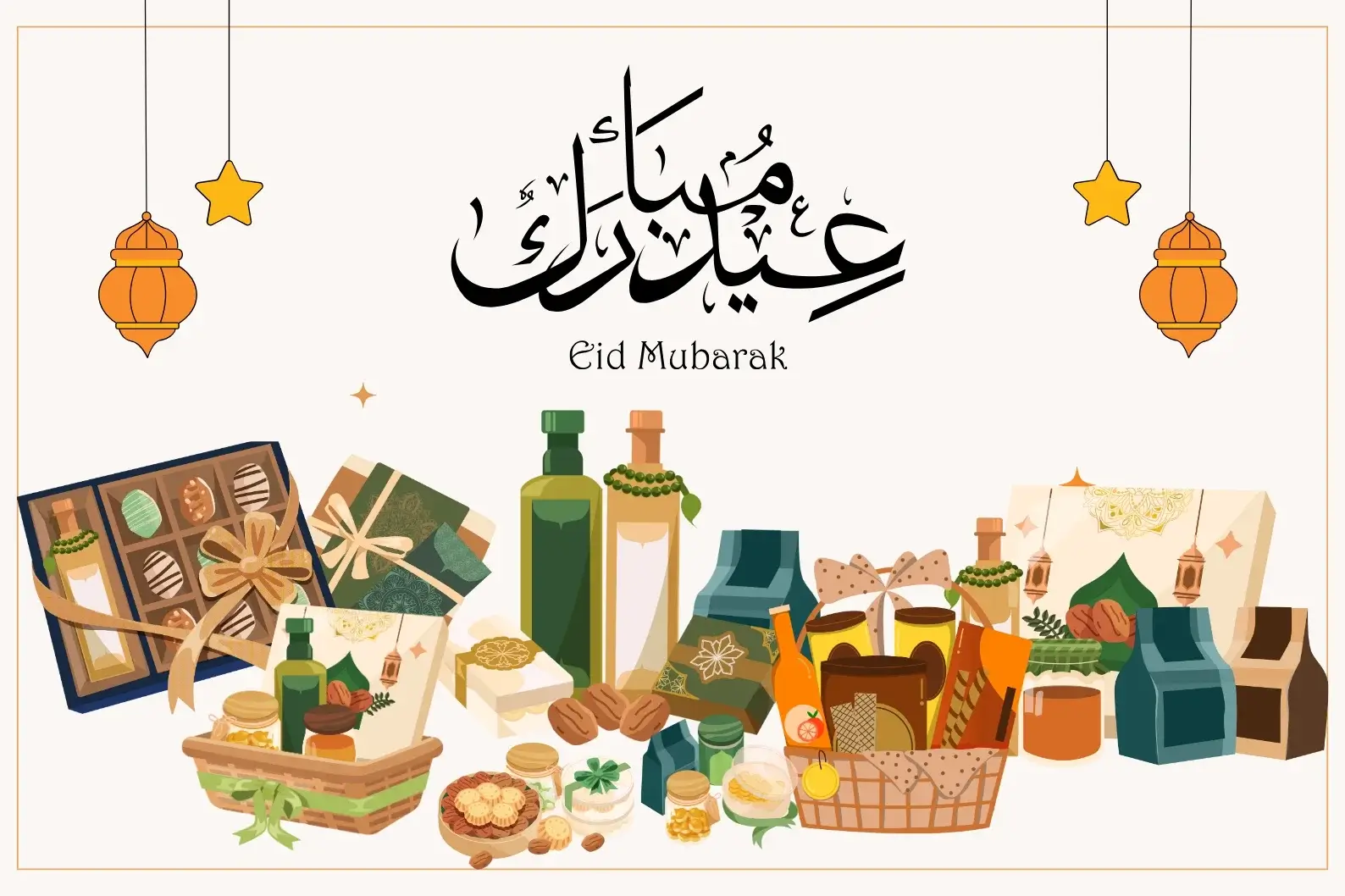Traditional Eid gifts
