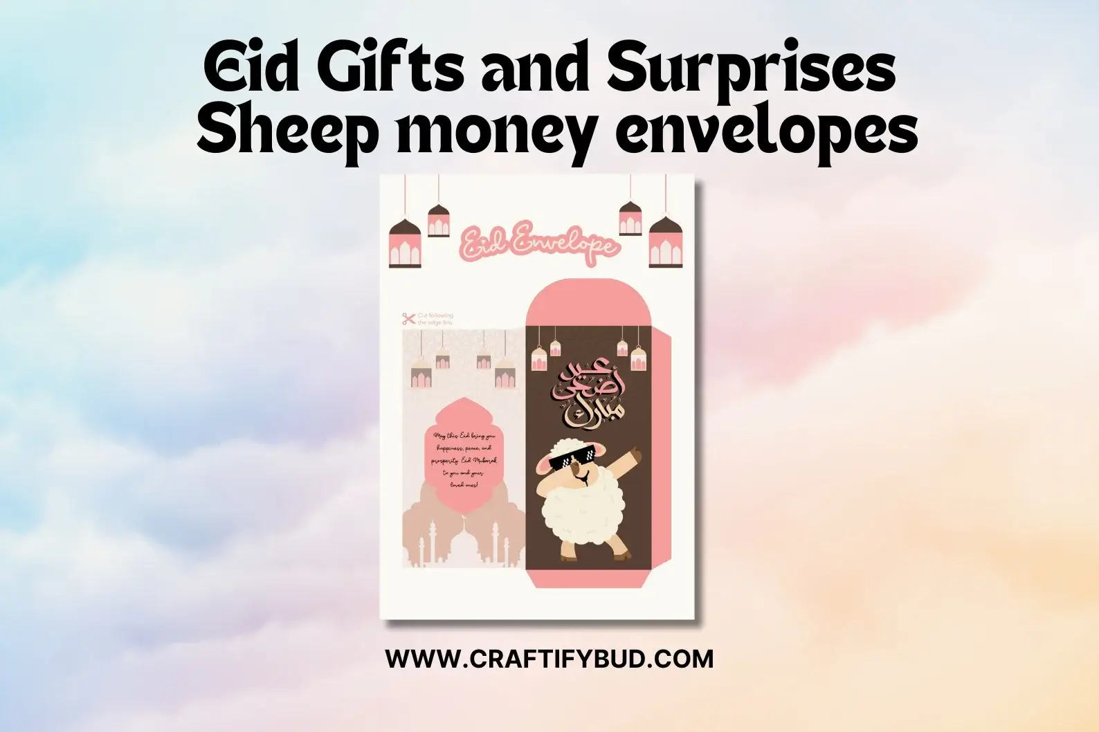diy eid party setup at home
