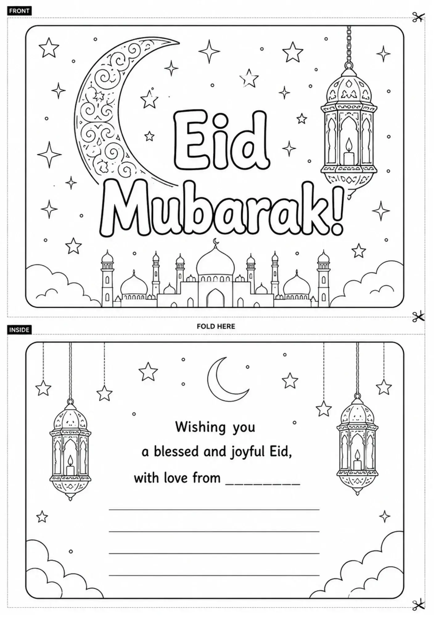 Printable Eid Al Adha Cards
