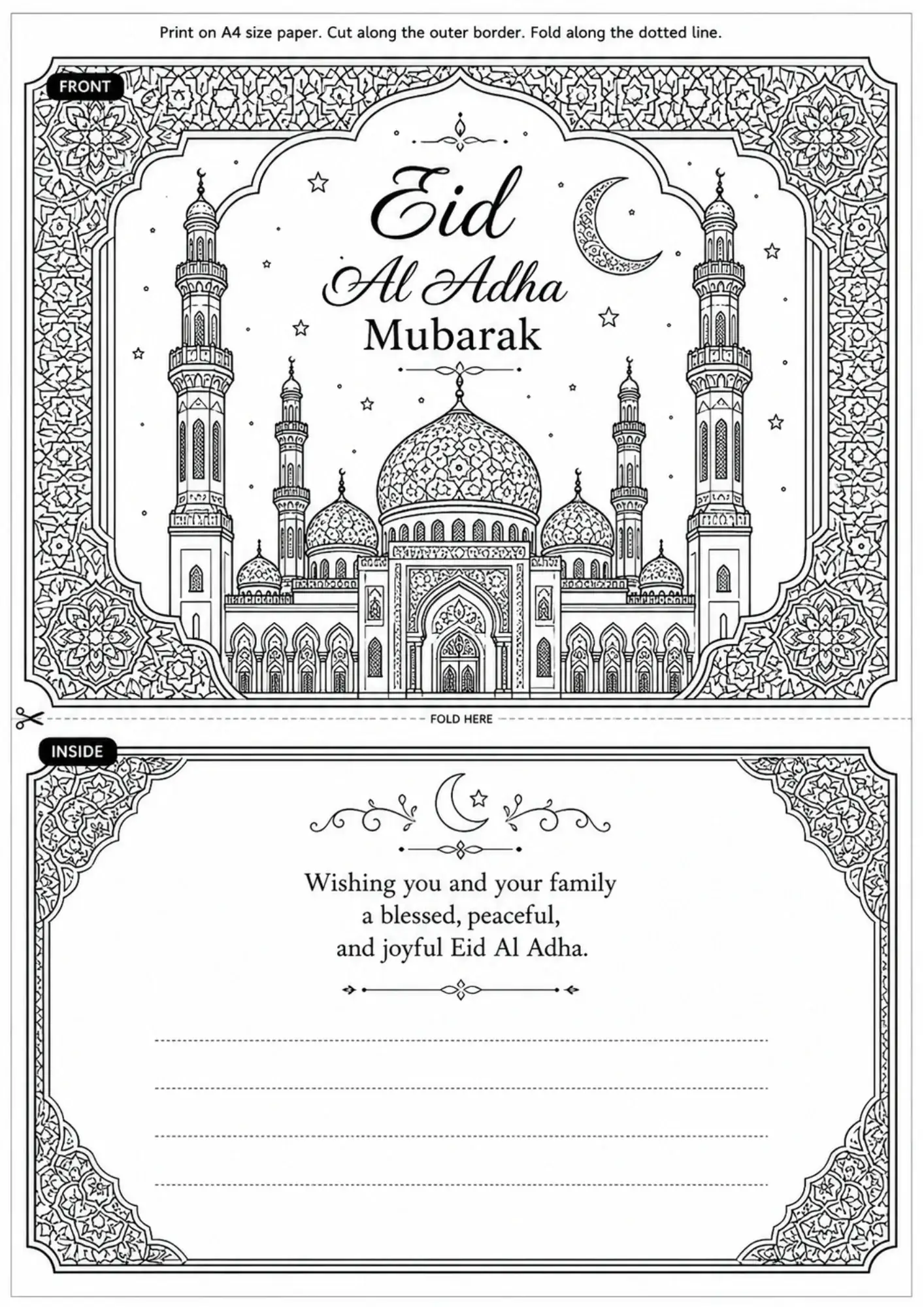 The Ornate Mosque Card