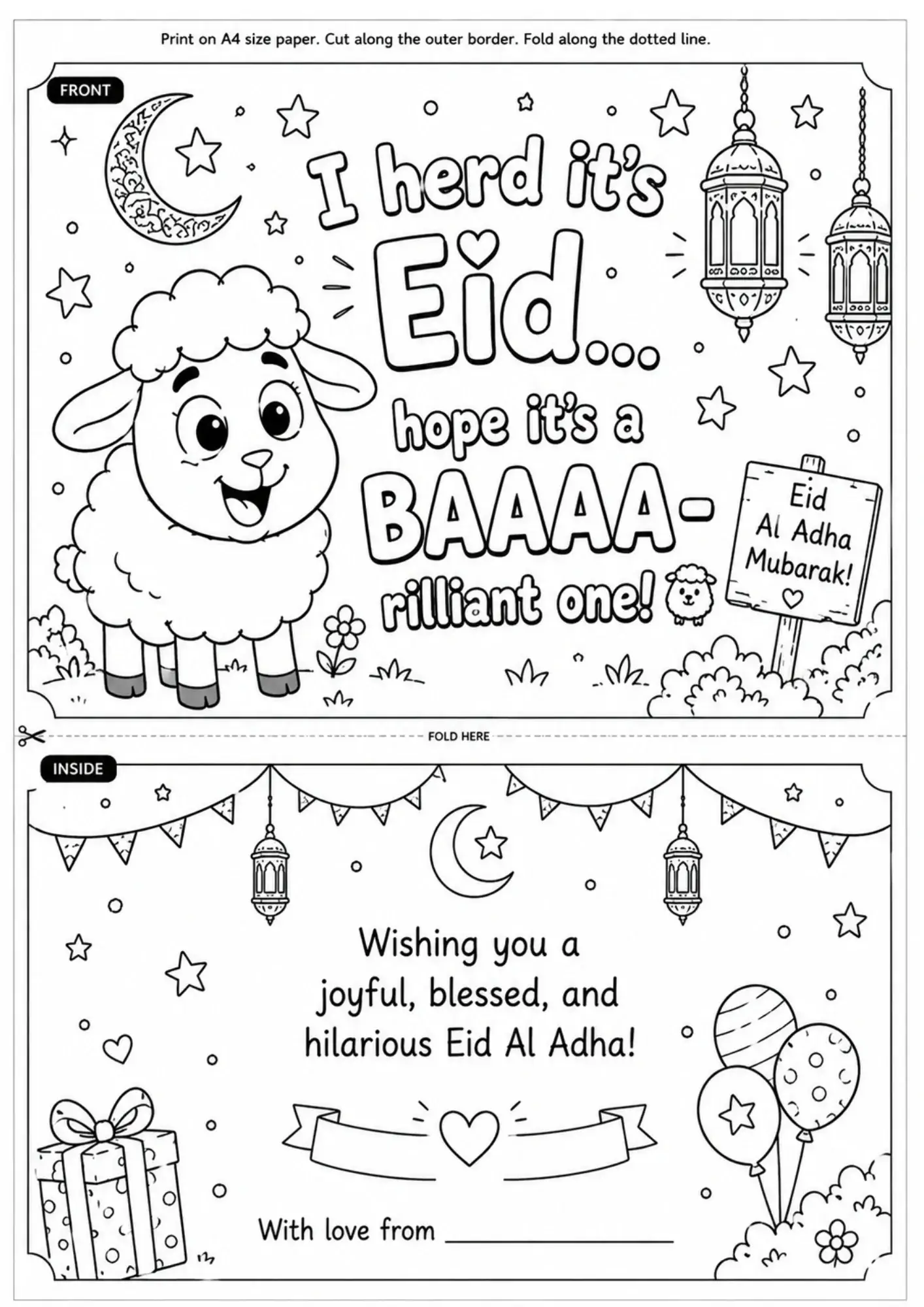 The Funny Eid Card